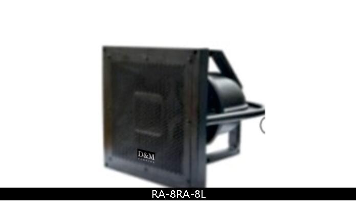 廣州浩韻大姆全天候防水音箱:RA-8/RA-8L（玻璃鋼）8寸定壓/定阻海怪號角