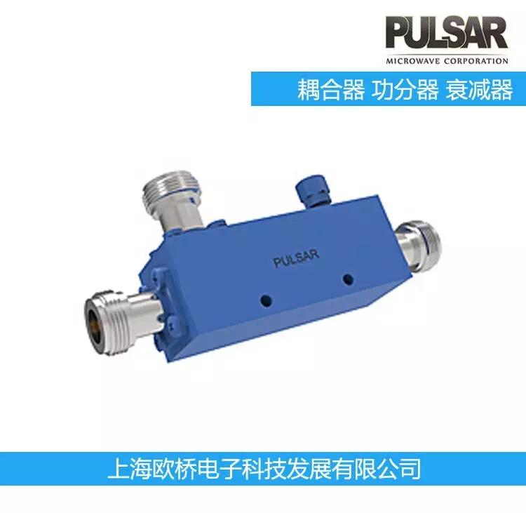 Pulsar Microwave耦合器 功分器 衰減器AAT-10-479/1S