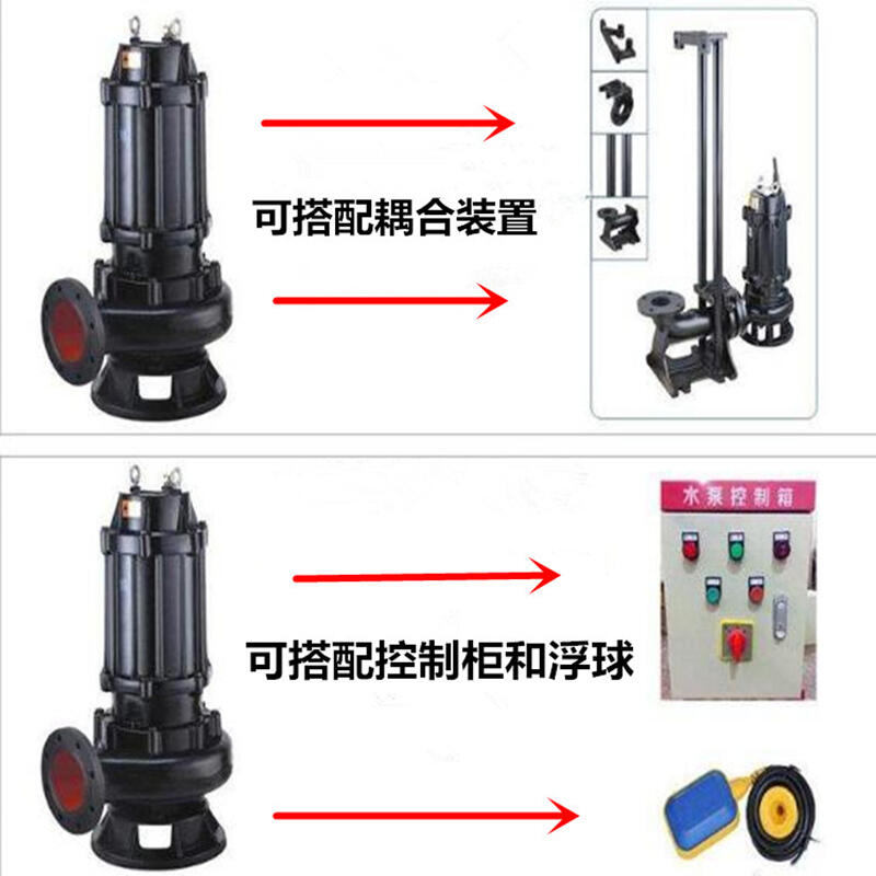 灤縣200mm口徑潛水排污泵不阻塞潛污泵廠家