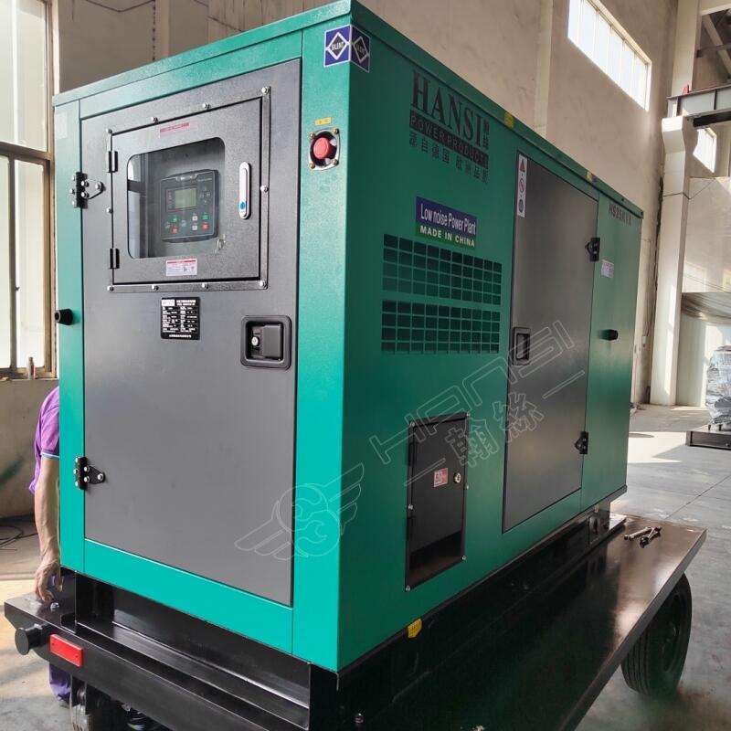 小型箱柜式水冷20千瓦柴油發(fā)電機HS25KVA