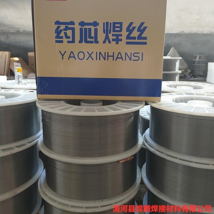 熱鍛模具修復焊絲 YD3Cr2W8堆焊藥芯焊絲