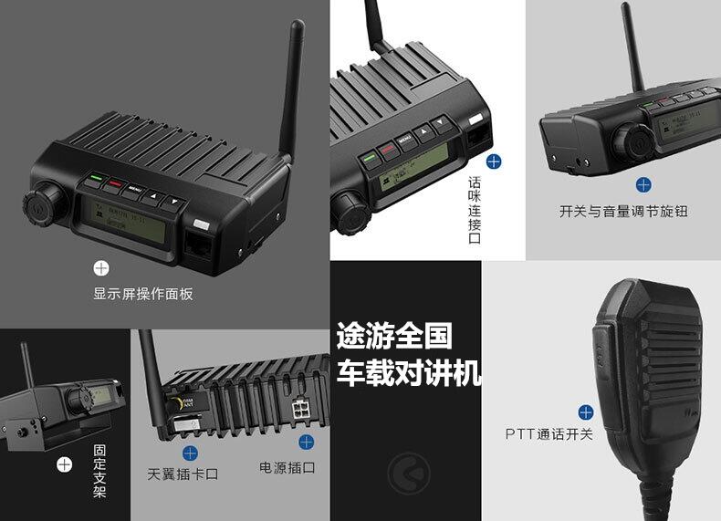 工程車GPS定位系統(tǒng)  超長待機GPS  工程車管理系統(tǒng)