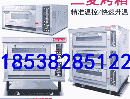 三麥商用電烤箱廠家