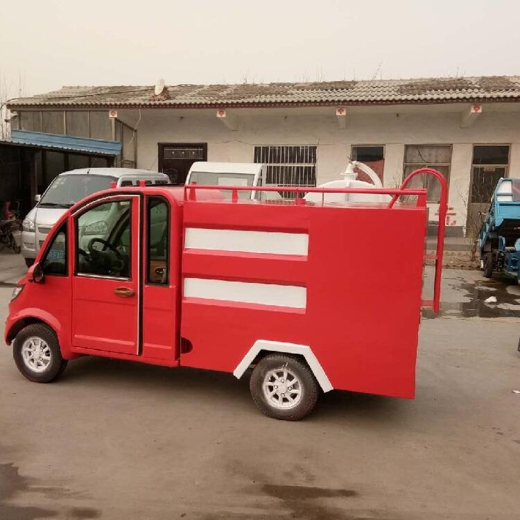 新能源電動四輪消防灑水車價(jià)格 小型水罐消防搶險(xiǎn)救援車