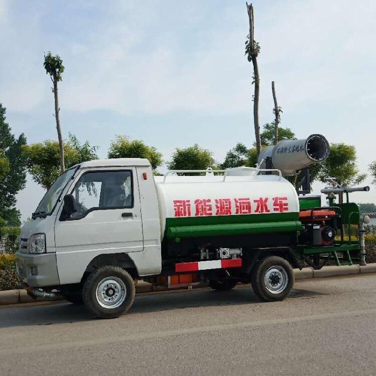 新能源電動(dòng)四輪灑水車帶霧炮 2立方小型噴霧灑水車