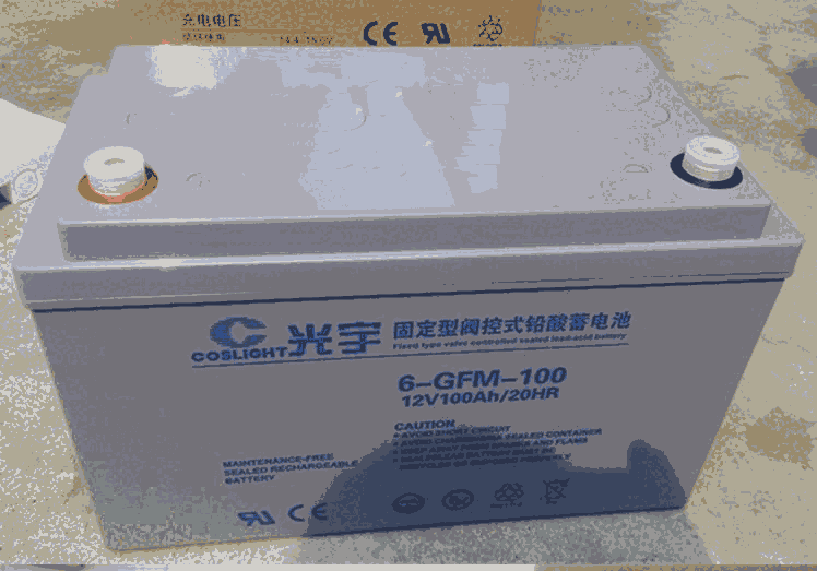 光宇蓄電池6-GFM-100（12V100AH）參數(shù)價(jià)格