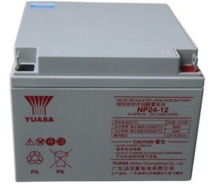 YUASA湯淺蓄電池NP24-12閥控式鉛酸免維護(hù)12V24AH直流屏UPS電源