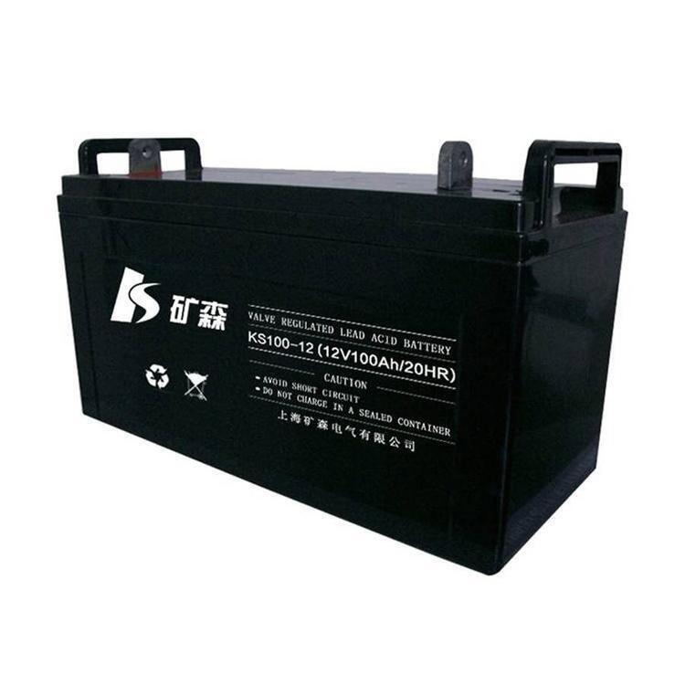 礦森蓄電池KS100-12 12V100AH參數(shù)尺寸