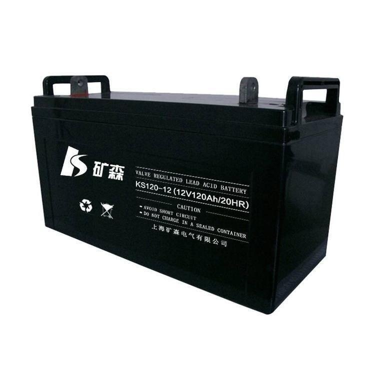 礦森免維護(hù)蓄電池KS150-12 12V150AH長(zhǎng)壽命