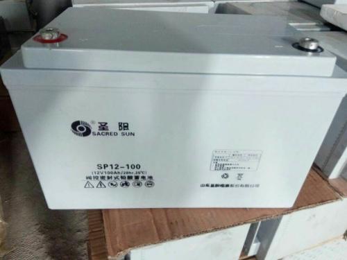 圣陽蓄電池SP12-100 12V100AH免維護(hù)電池