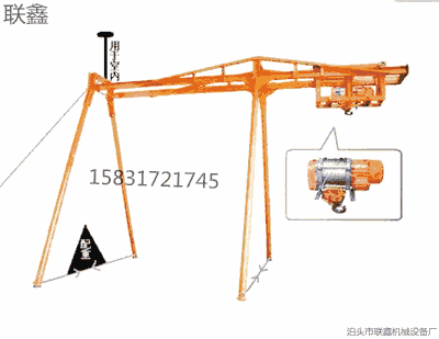 聯(lián)鑫小吊機(jī)工字鋼四立柱直滑式小型吊機(jī)建筑高層物料小型吊運(yùn)機(jī)