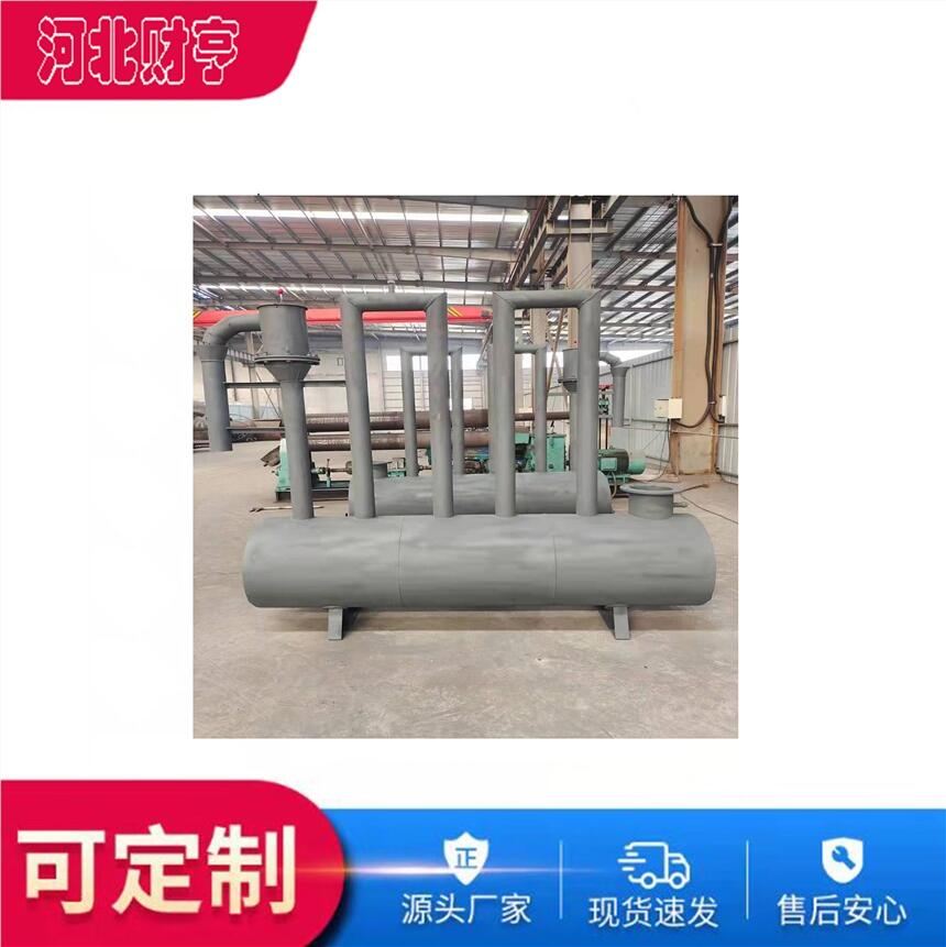 臥式煤氣管道排水器 防泄漏電伴熱煤氣排水器 發(fā)電廠用 可根據(jù)圖紙定制