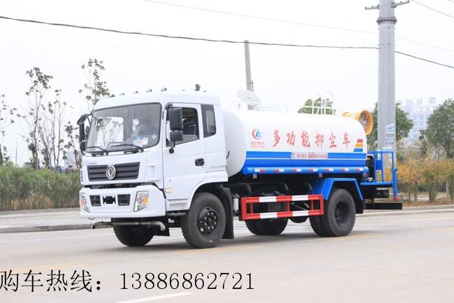 龍巖后雙橋20方抑塵車(chē)廠(chǎng)家