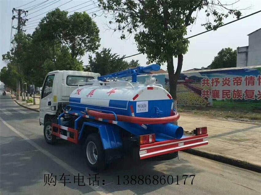 婁底35噸吸污吸糞車低價(jià)定制