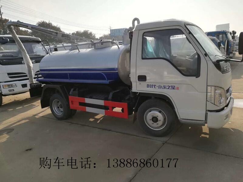 遼源22噸兩用吸糞車(chē)怎么買(mǎi)？