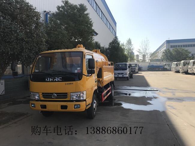 興安盟4噸清洗吸糞車資訊大全