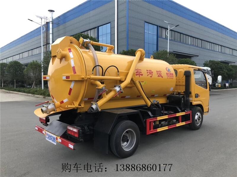 鐵嶺22方水循環(huán)泵吸污車品牌推薦