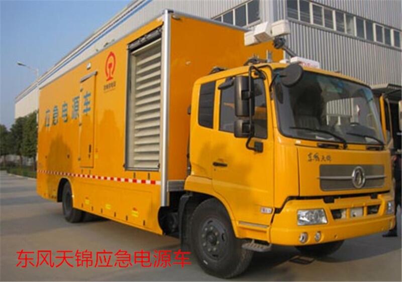 買300kw解放國5移動發(fā)電車價格優(yōu)惠