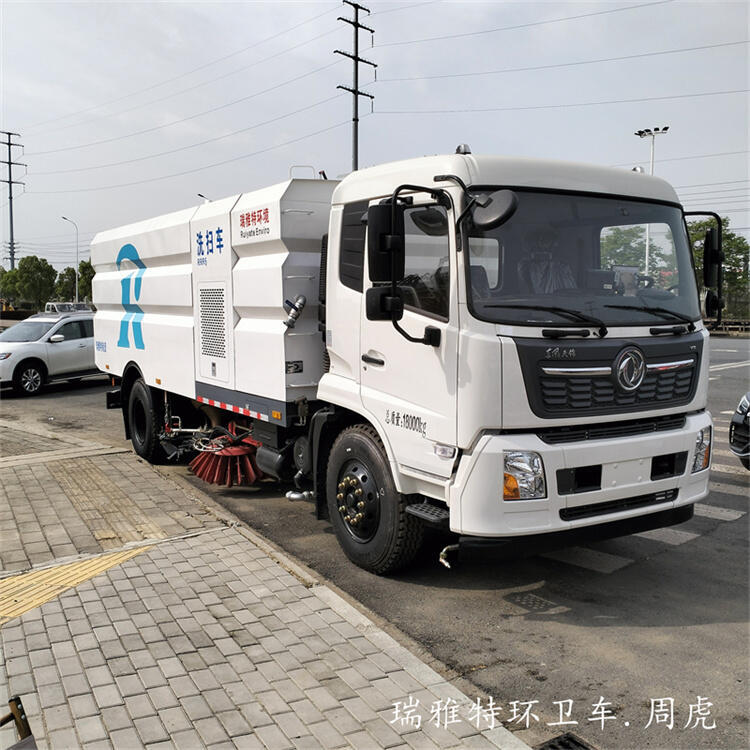 解放18噸掃路車電話