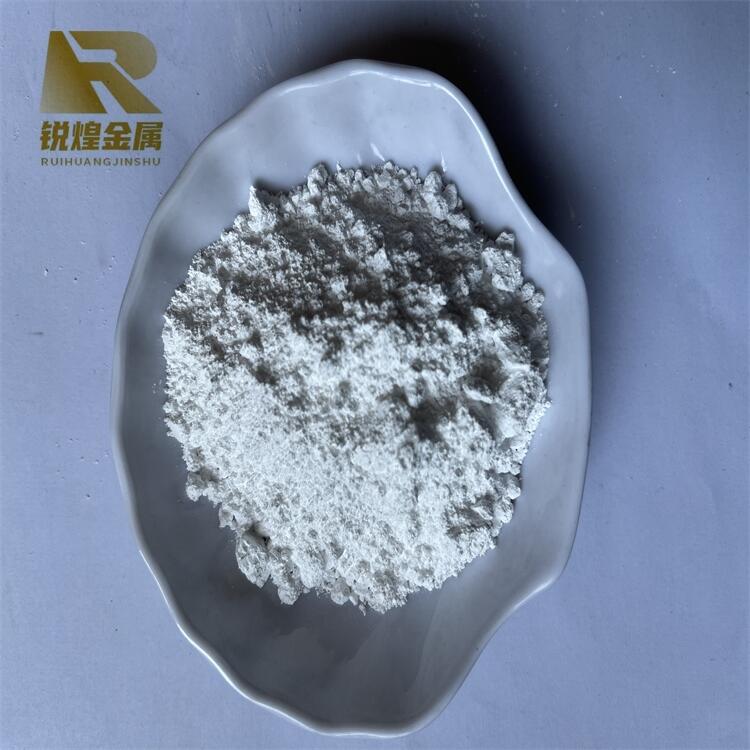 氧化鋯 高純氧化鋯粉 微米氧化鋯 納米陶瓷粉末 釔穩(wěn)定氧化鋯粉末