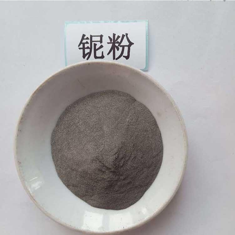 金屬鈮粉 高純超細(xì)鈮粉 微米鈮粉末 納米科研實驗鈮粉末 Nb