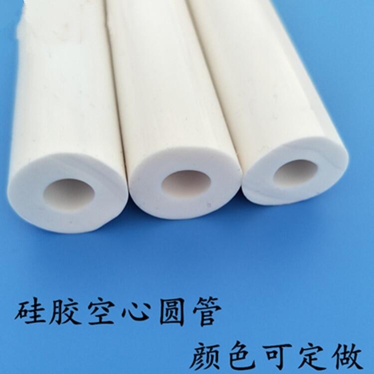 環(huán)保硅膠管硅膠套管 機械設(shè)備耐高溫硅膠條