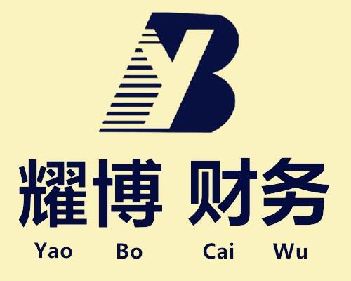 2020代辦河北建設(shè)廳特種工電工起重司索架子工