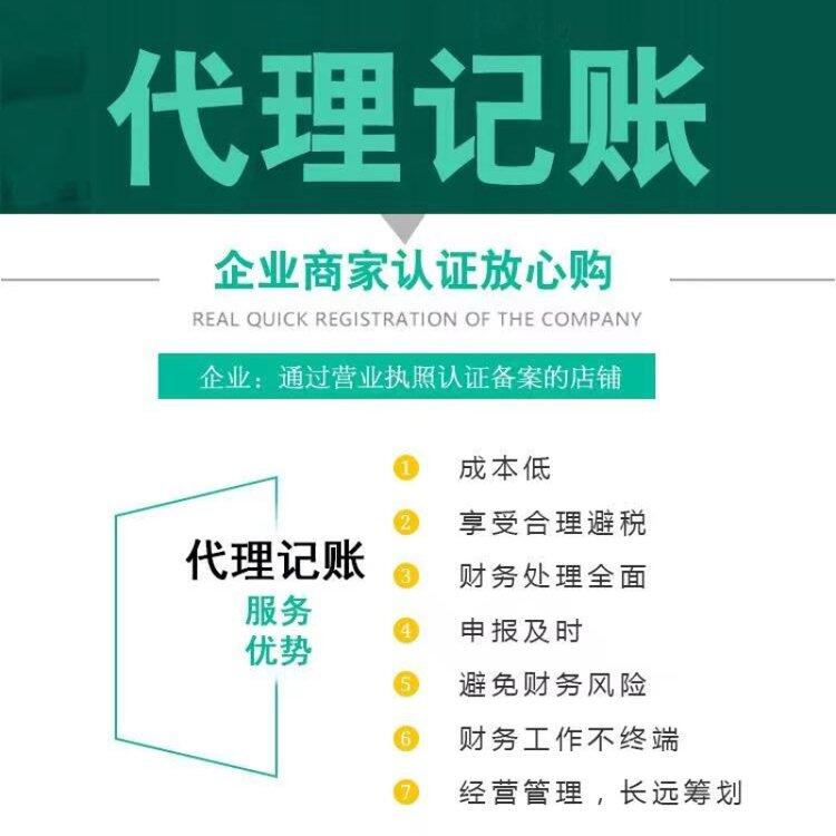 河北石家莊申請不成功不收費(fèi)無需到場