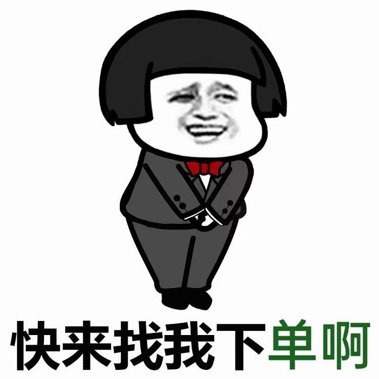 河北石家莊申請(qǐng)耀博財(cái)務(wù)無(wú)需到場(chǎng)