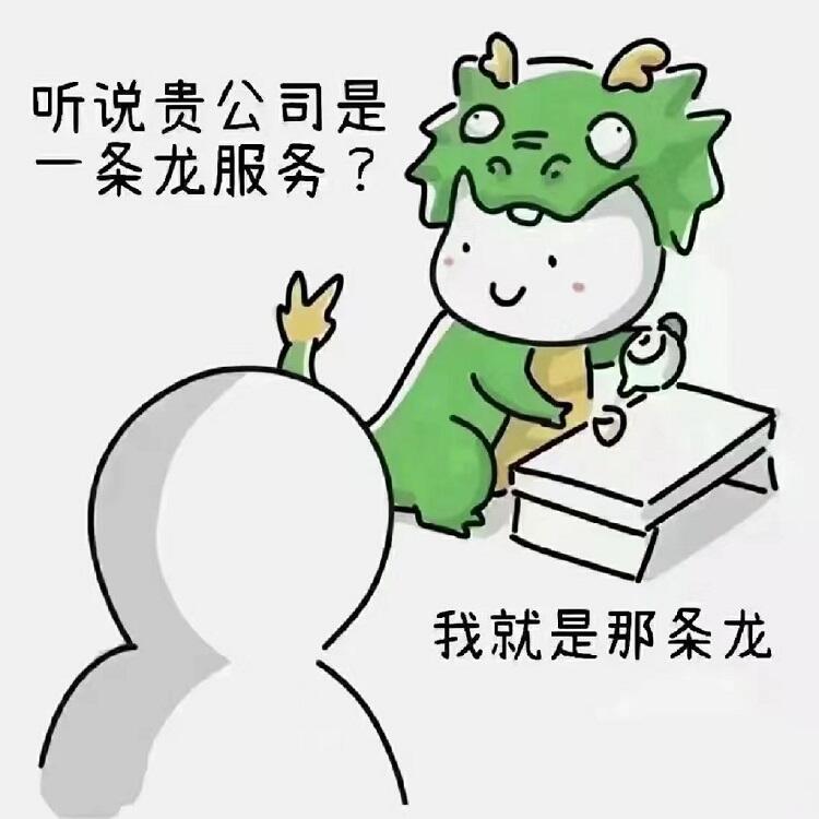 河北石家莊申請(qǐng)不成功推全款全國可用