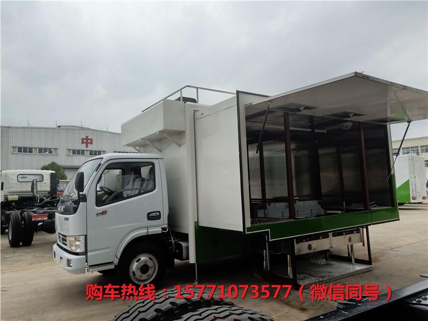 山西外賣盒飯流動(dòng)宴會(huì)餐車2020報(bào)價(jià)