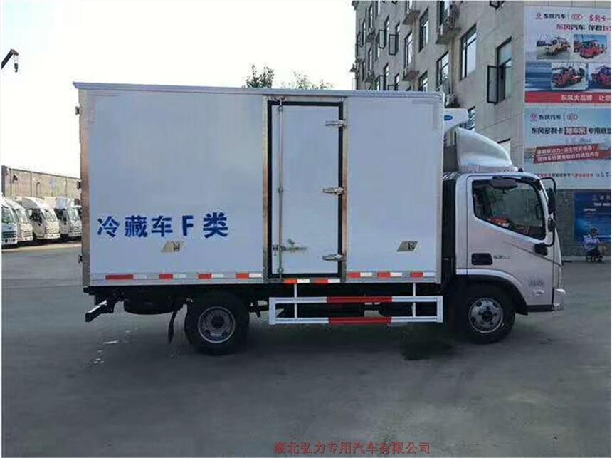 湖北460馬力海鮮冰凍產(chǎn)品運(yùn)輸車電話聯(lián)系