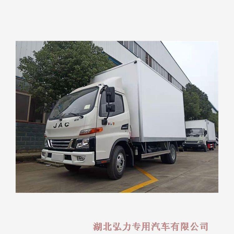 江西吉安五十鈴藍牌冷藏車免費咨詢