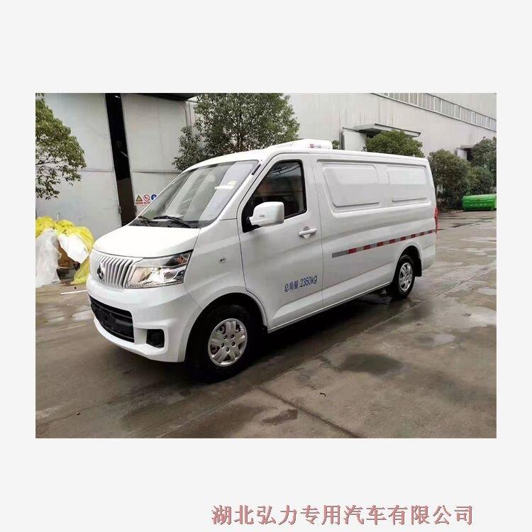 遼寧撫順金杯冷藏貨車全國(guó)送車上門服務(wù)