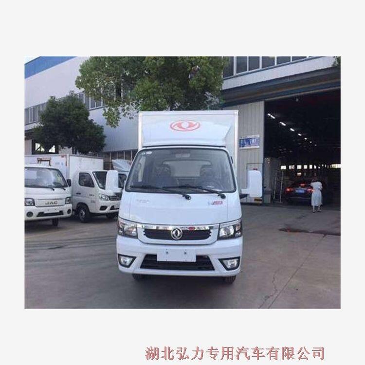 貴州黔西冷藏車藍(lán)牌可以正常上牌的車型