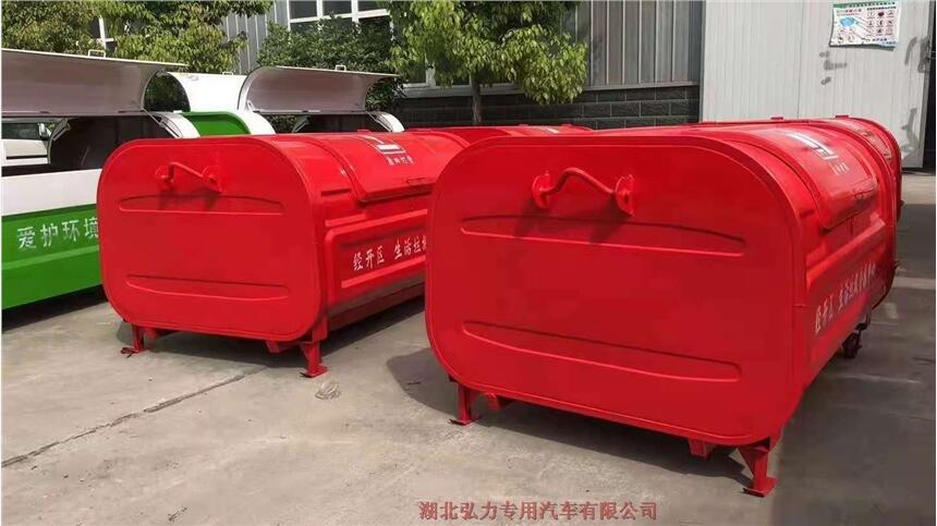 天津擺臂垃圾車?yán)修D(zhuǎn)箱