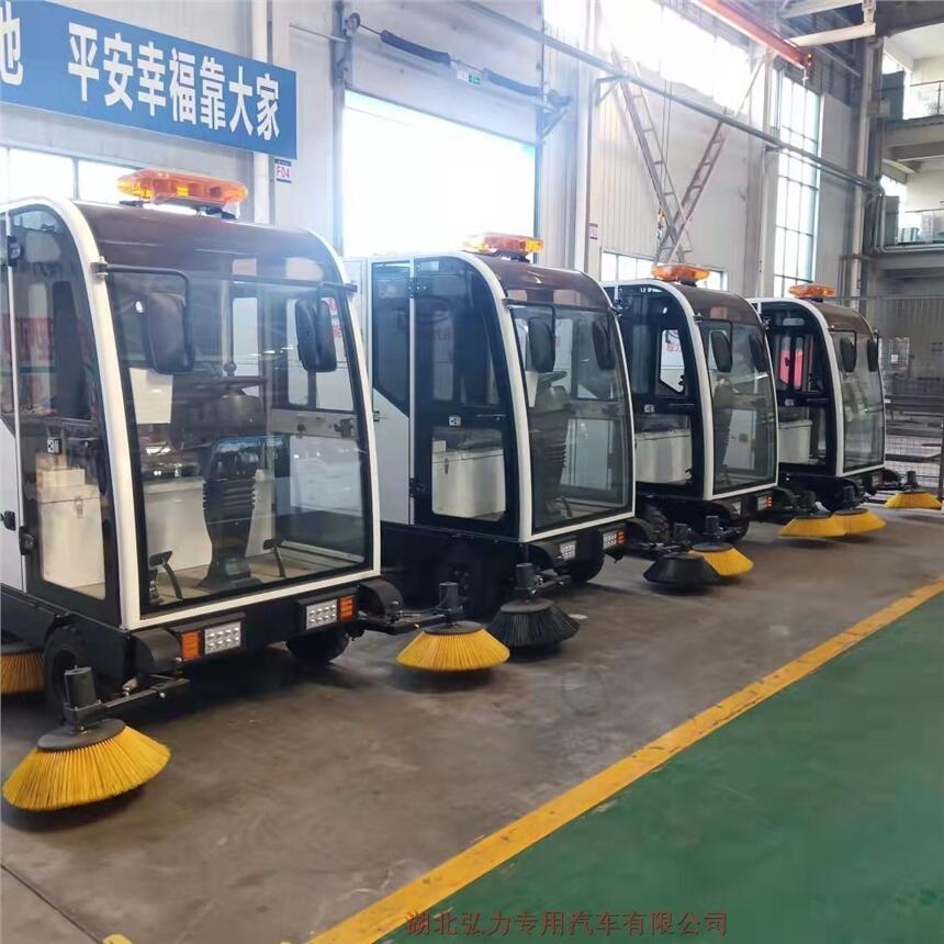 新疆公園專用電動(dòng)掃地車多少錢