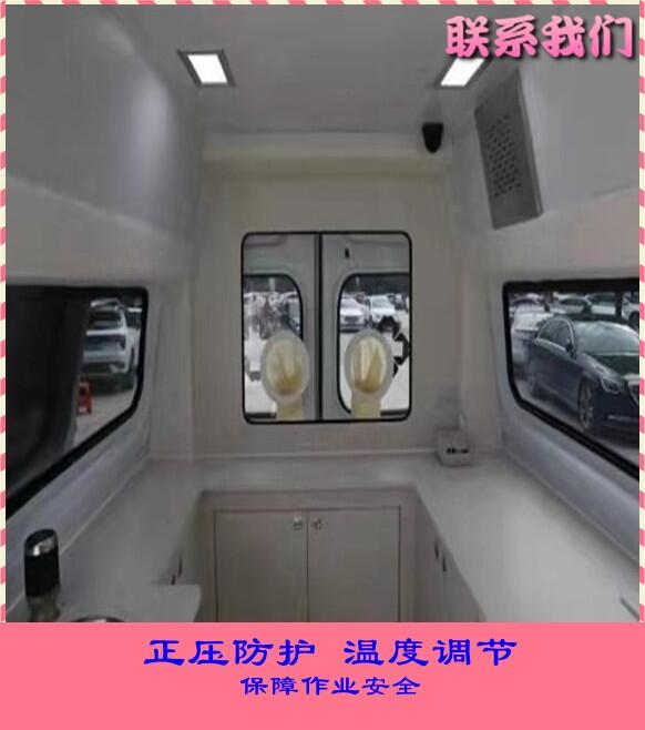 廣東廣州核酸采樣轉(zhuǎn)運車-轉(zhuǎn)運核酸檢測車功能標(biāo)準(zhǔn)-直供運送