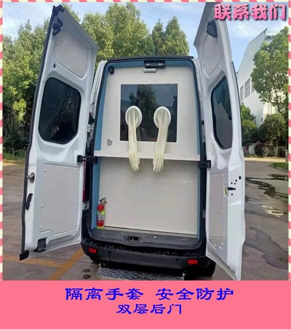 吉林長(zhǎng)春福特V362可移動(dòng)核酸采集車專汽廠家生產(chǎn)