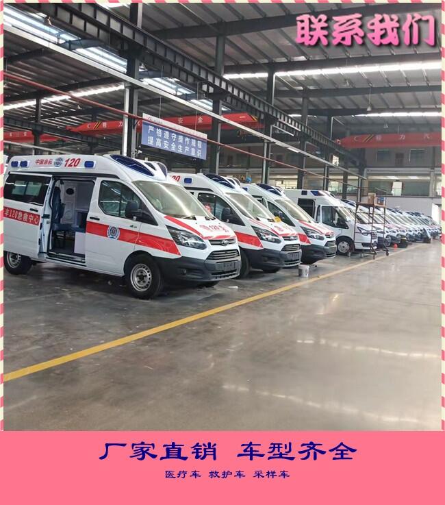 貴州安順江鈴福特新品核酸檢驗車核酸采集-樣品傳遞