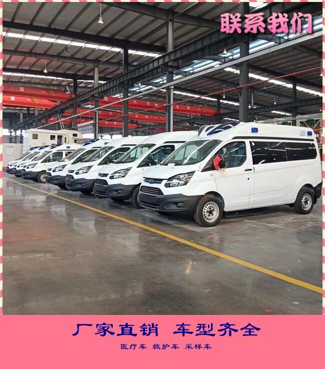 甘肅武威移動預(yù)防接種車-新品核酸檢驗(yàn)車正壓新風(fēng)系統(tǒng)