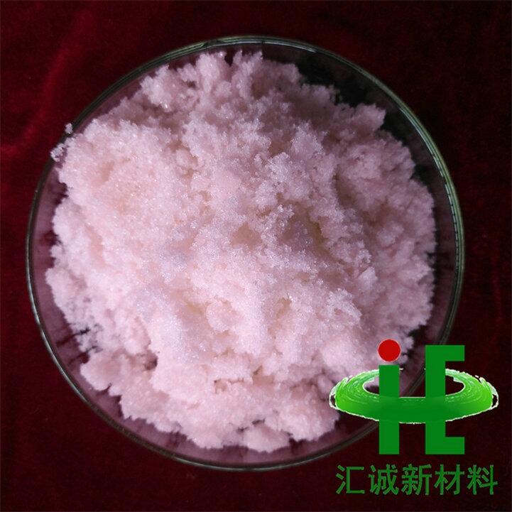 氯化鉺光學(xué)玻璃粉紅色結(jié)晶體