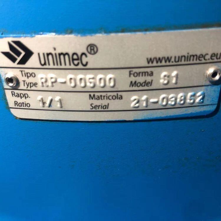 Unimec減速機(jī)RP-00500