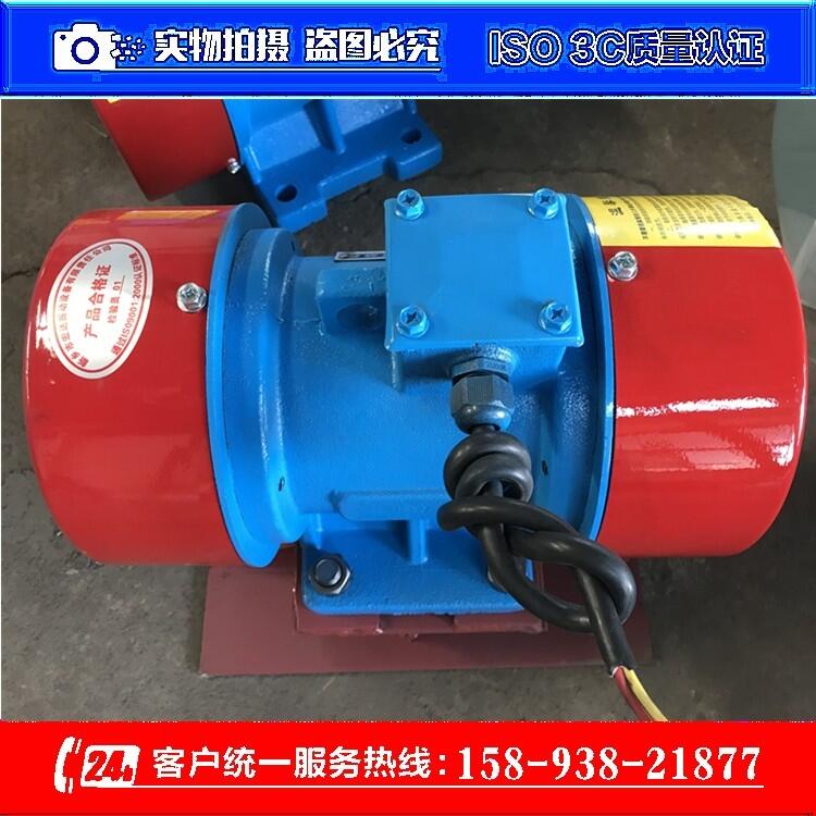 標(biāo)準(zhǔn)ZFB-9倉(cāng)壁振動(dòng)器、激振力1000KG