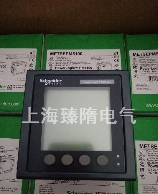 ʩ͵PM5320F(xin)؛ METSEPM5320๦x