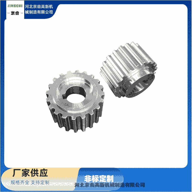 全自動涂膠機同步輪