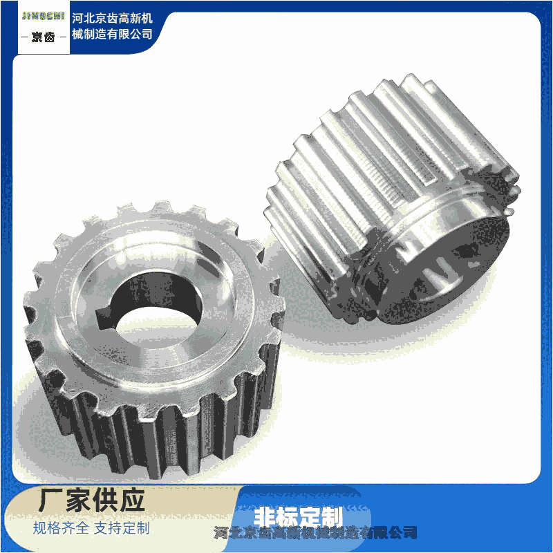 紡織機(jī)械同步輪