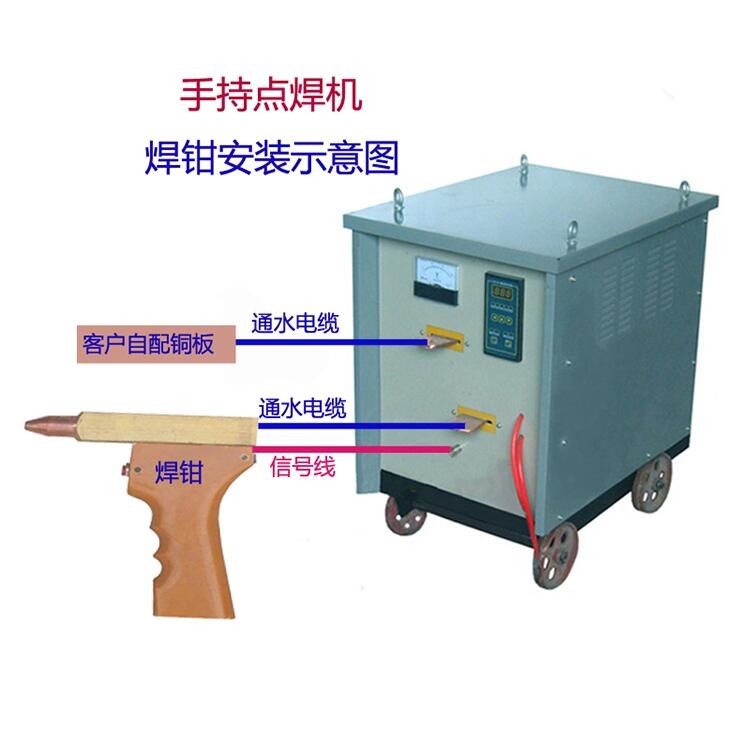 天津多功能對焊機(jī)價格