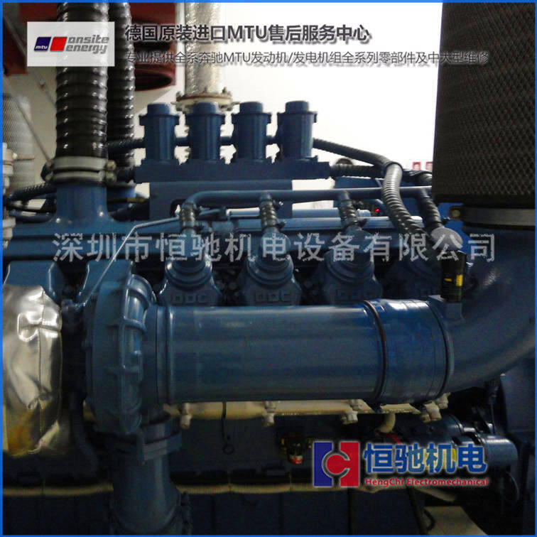 MTU奔馳10V1600G20F發(fā)電機(jī)組維修