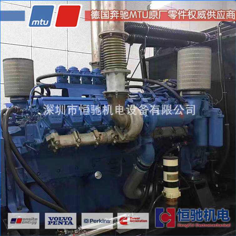 奔馳MTU發(fā)電機(jī)活塞套件16V4000G21